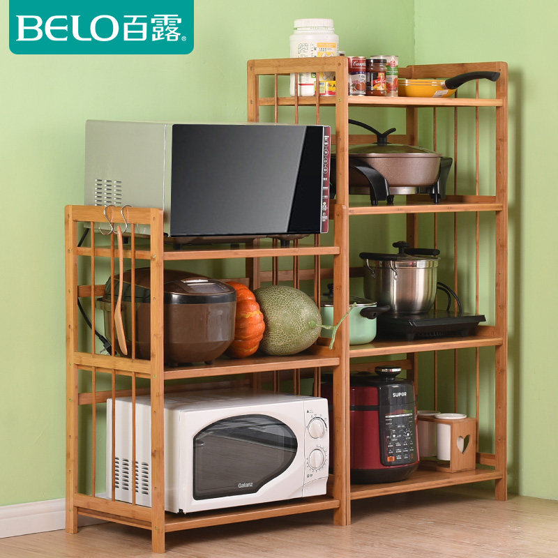 ��¶΢��¯�����BL1830