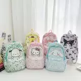 Детская небольшая сумка для выхода на улицу, дорожный школьный рюкзак подходит для мужчин и женщин