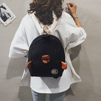 Большой черный