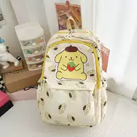 Желтый