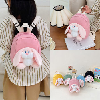 Cute cartoon backpack for boys and girls aged 1-3 years old