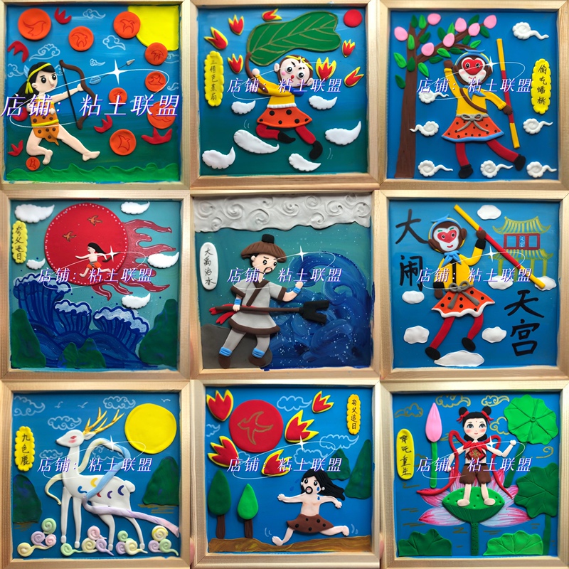 Creative Ultra-Light Clay Mythological Characters Fables Stories Finished Colored Clay Handmade DIY Photo Frame School Decoration Gift