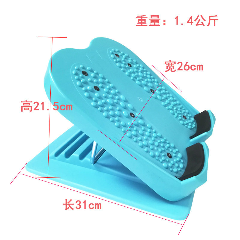 Treaded plate folding tendon stool standing fitness bar stretching board foot fitness stretching pedal