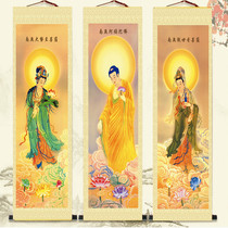 Chinese painting Buddha statue Amitabha Buddha Western Three Holy Scroll hanging painting Avalokitesvara Buddha statue silk painting photo cloth