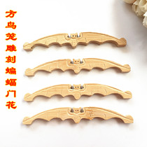 Bat square cage door flower bamboo bird cage door flower square bird cage straight door bamboo door carving cage door small bird cage accessories