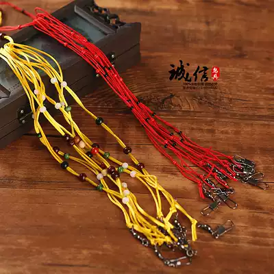 Yellow bird collar collar neck lock Bird rope training rope embroidered eyes Acacia Bird Bird Bird Bird training utensils