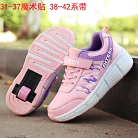 R917 Pink Single Round