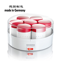100% German imported SEVERIN JG portable 7 Cup 150ml leak proof glass electric yogurt machine