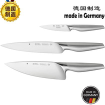 100% German original imported WMF Chefs Edition special forged steel chef knife 3 sets