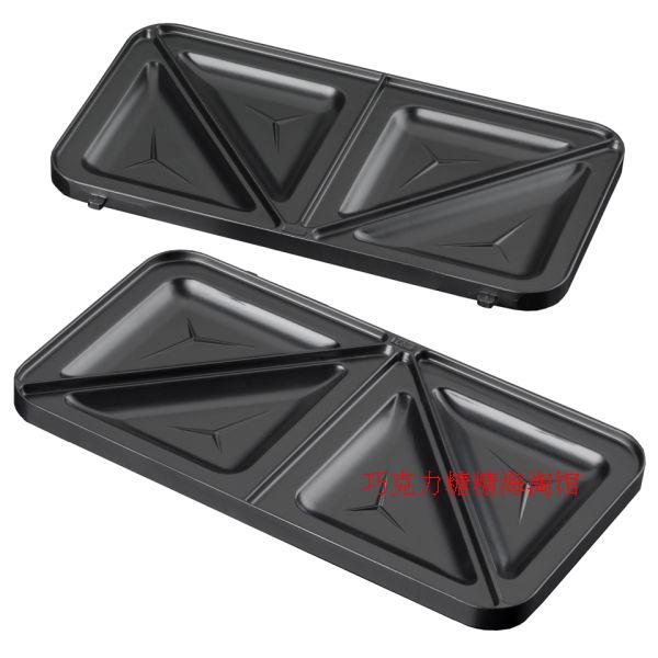 100% Vương quốc Anh nhập khẩu CUISINART SANDWICH TOASTER thép không gỉ tại chỗ 	máy làm bánh mì ngon	