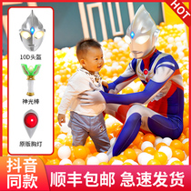 Halloween childrens costume Altman clothes Dijia helmet 10DCOs suit Altman boy adult tights