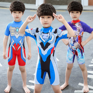 Ultraman clothes children's swimsuit boys swimming trunks in the big boy boy conjoined swimming baby quick-drying professional suit