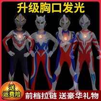 Altman clothes boys autumn childrens jumpsuit cosplay1 Celo performance suit Altman clothing