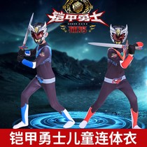 Christmas Costume Armor Warrior Clothes Boys Children Superman Cloak Clothes Performance One-piece cos Set