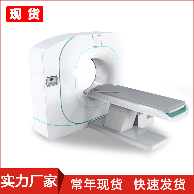Manufacturers spot ABS plastic CT detection equipment shell medical CT large MRI chassis shell