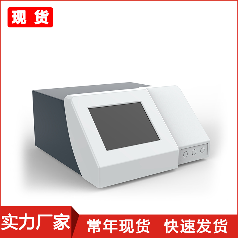 BEAUTY INSTRUMENTS UNIVERSAL HOUSING MEDICAL DEVICE HEALTH CARE HOUSING CUSTOMIZABLE ABS PLASTIC DETECTION EQUIPMENT CASE-TAOBAO