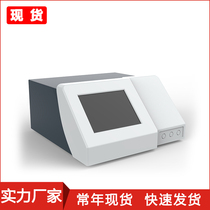 Beauty instrument shell medical equipment shell health shell can be customized abs plastic testing equipment chassis
