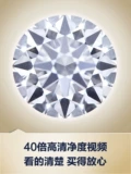 Обручальное кольцо, алмаз, с сертификатом GIA, сделано на заказ