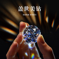 China-Tanzania are you just expecting bricklayers to language outdo everybody in the world in mei zuan 1 karat diamond ring women marry marry diamond ring gia loose customization