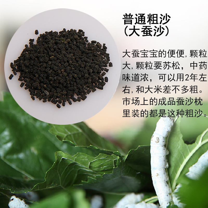 Gối tằm cát trưởng thành dành cho người lớn tằm chăm sóc sức khỏe gối bảo vệ cổ tử cung gối số lượng lớn tằm phân tằm gối tằm lớn cát tằm 11 kg gối nằm cao su non