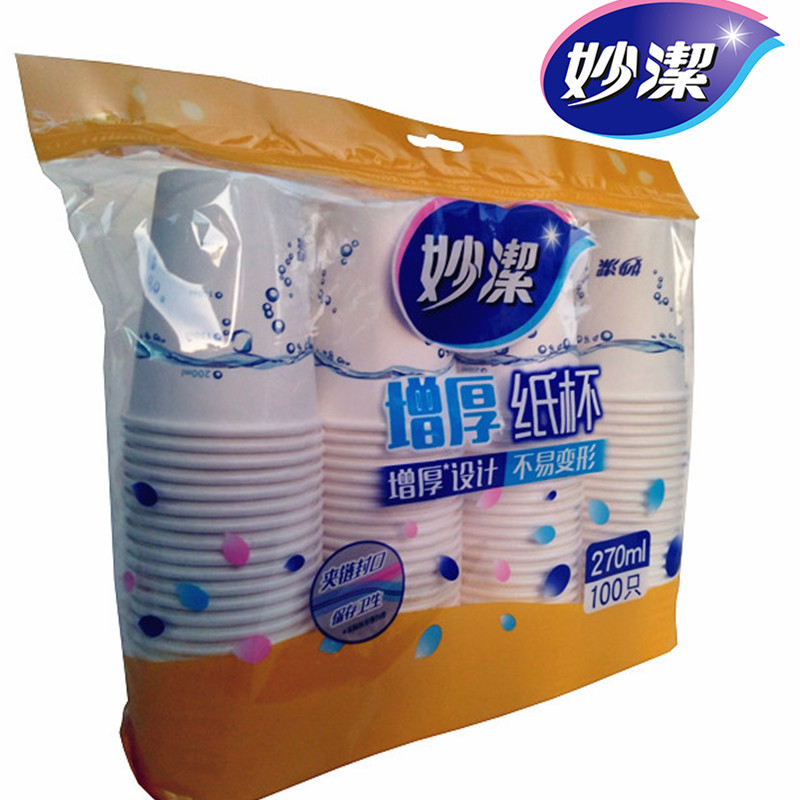Inexplicity disposable paper cup 270ml * 100 only for disposable cupcakes thickened large cup business pattern