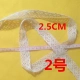 Chất liệu cotton kẻ sọc tinh khiết vải quần áo bé thân thiện với làn da đen trắng trắng nhỏ kẻ ca rô khăn trải bàn bằng vải màn - Vải vải tự làm