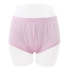 Đồ lót nữ bằng vải bông và trung niên cộng với phân bón để tăng eo cao cho mẹ quần short tam giác béo mm200 kg đồ lót mùa hè đồ lót triumph Eo cao