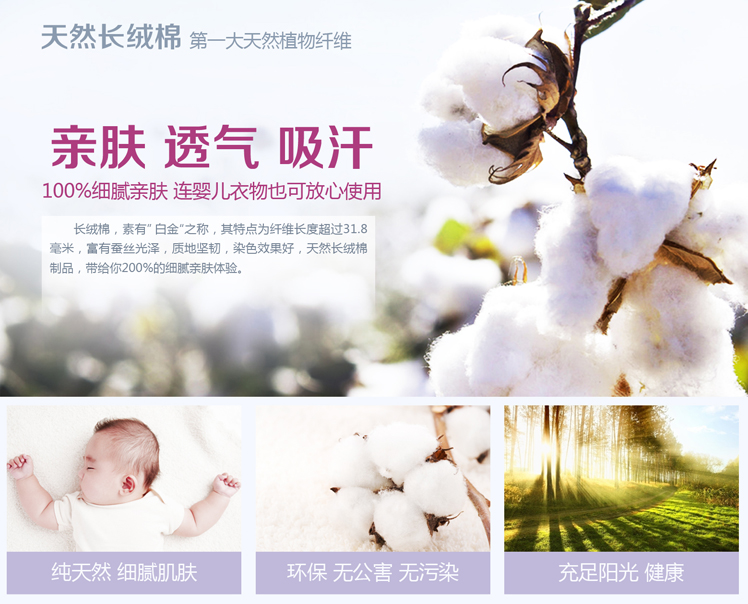 Đồ lót nữ bằng vải bông và trung niên cộng với phân bón để tăng eo cao cho mẹ quần short tam giác béo mm200 kg đồ lót mùa hè bộ đồ lót nữ de thương