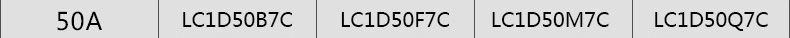 施耐德三极交流接触器50A LC1D50AM7C F7C AC220V 110V 230V 380V LC1D50AM7C,LC1D接触器,施耐德