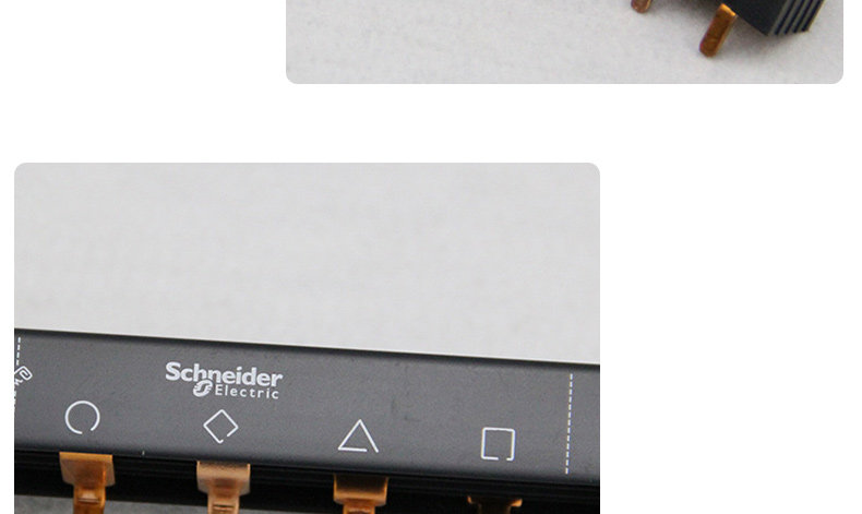 施耐德 4P汇流排12位 可接3个4P空开 连接铜排 接线排A9XPH412 A9XPH412,汇流排,施耐德