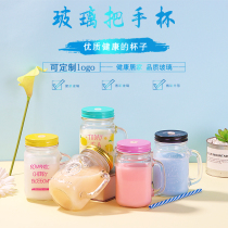 Factory direct sales glass cup handle cup rooster cup drink cup canned bottle drink cup handle glass cup drink bottle