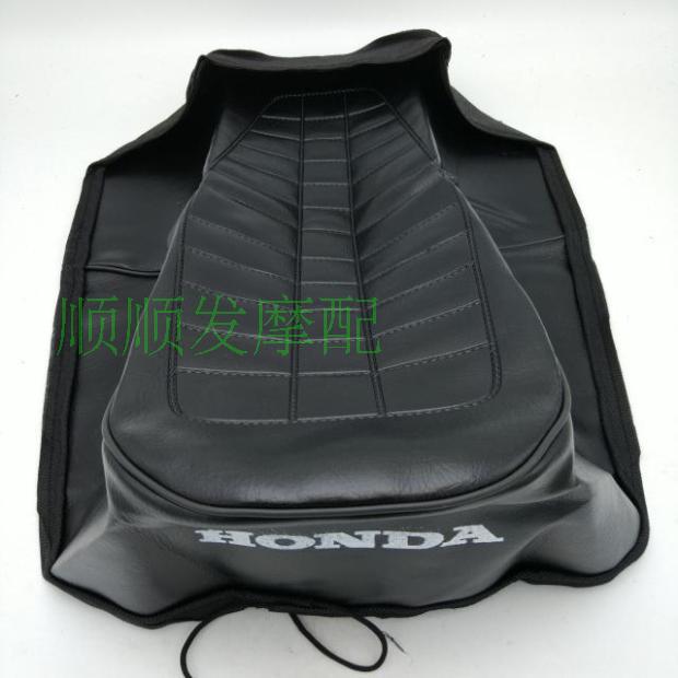 Seat bag cushion suitable for Honda CG125 Pearl River XF125 men's clothing universal seat cushion leather seat Superior Thickening Type