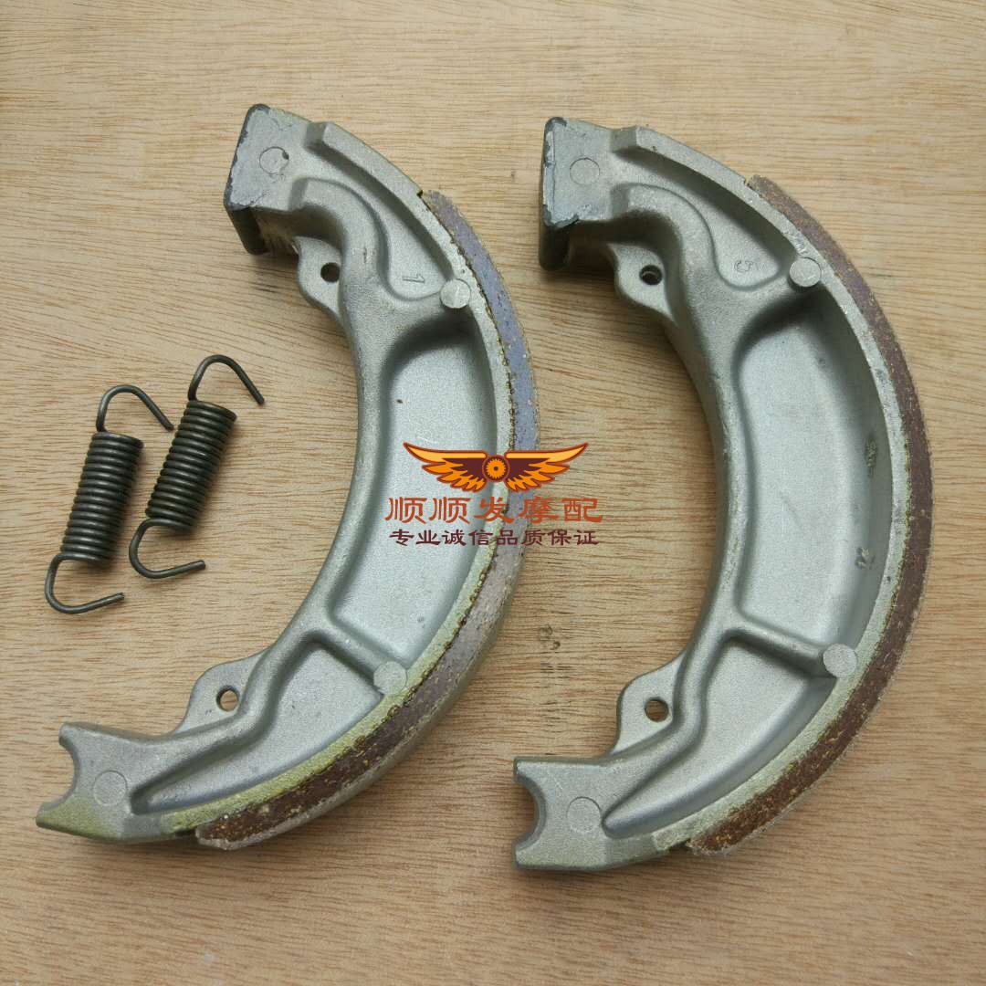 Má phanh xe máy Wuyang Honda MCR125 phanh đĩa trước trống phanh giày phanh má tuyệt vời - Pad phanh giá má phanh xe máy dream