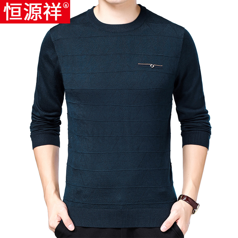 Hengyuan Xiang Xuân Thu người đàn ông mới dài tay áo thun vòng cổ trung niên thường T-shirt không cổ người đàn ông áo len mỏng.