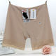 Daisy girl insurance bottoming anti-exposure security pants modal lace large size 5 ຈຸດຂາຍາວບາງ summer