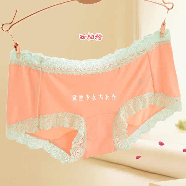 Slip jeunesse en autre - Ref 643497 Image 37