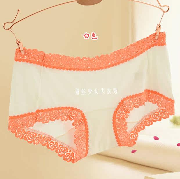 Slip jeunesse en autre - Ref 643497 Image 35