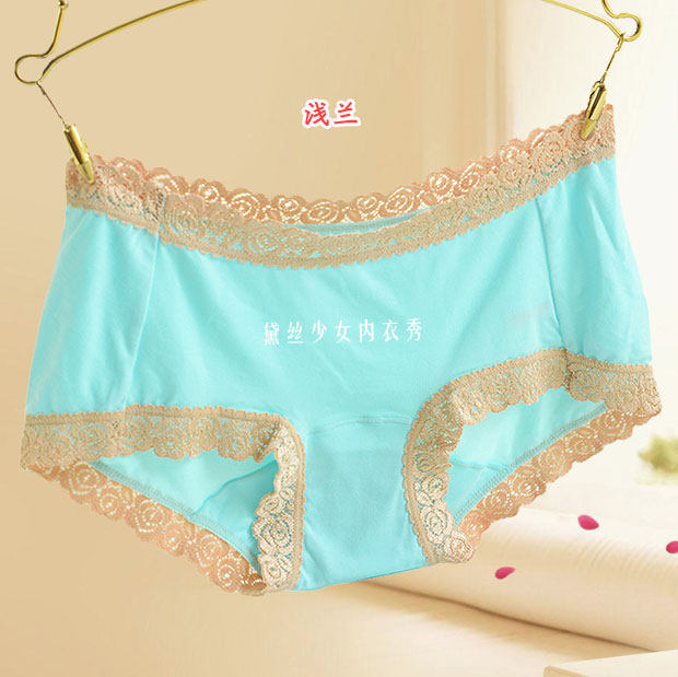 Slip jeunesse en autre - Ref 643497 Image 31