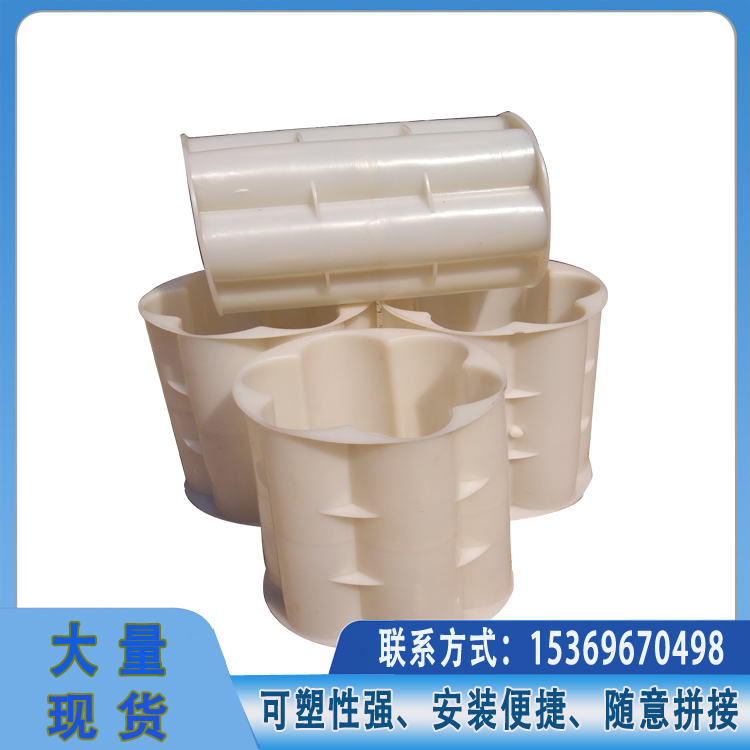 (Hot sale) five-hole plum blossom pipe connection seven-hole plum blossom pipe joint nine-hole plum blossom honeycomb pipe external joint manufacturer