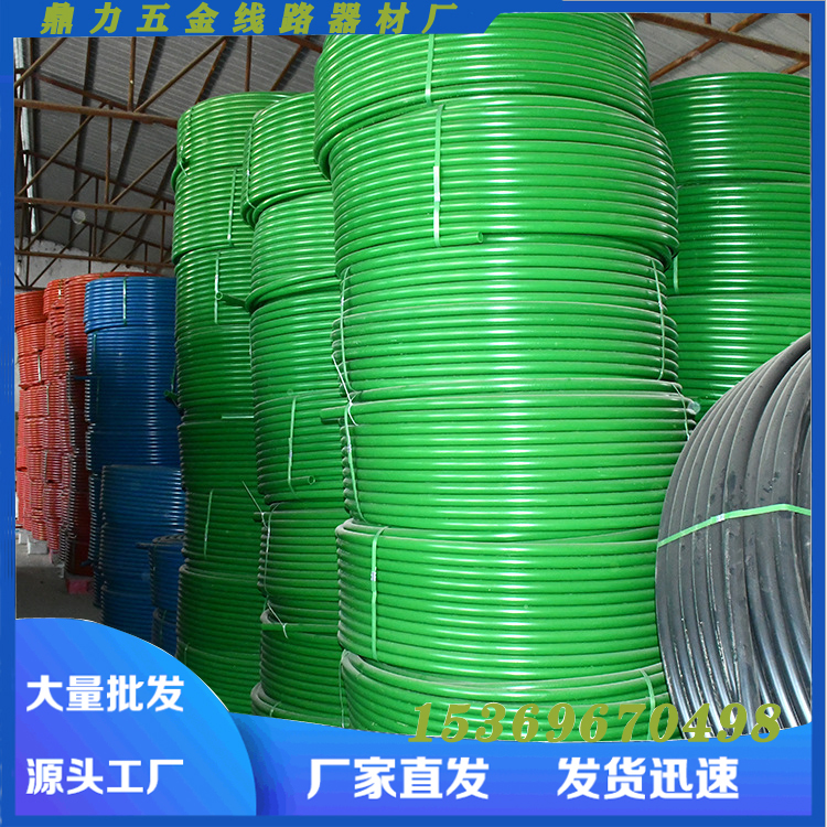 HDPE optical cable wearing tube LDPE ground buried daughter tube red black turquoise white blue multicolor 20 20 28 28 32 subtube