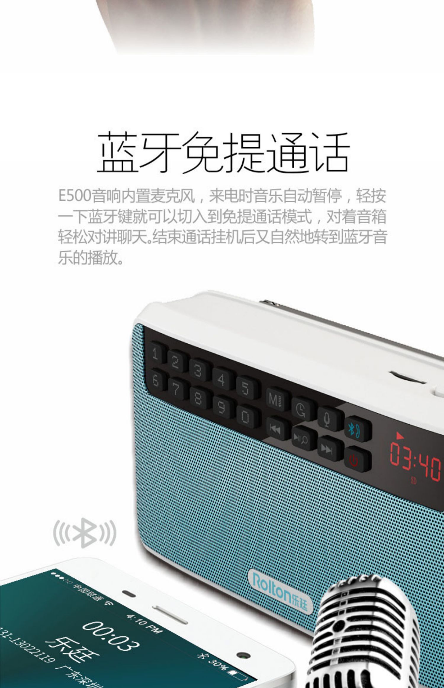 máy nghe nhạc gắn thẻ nhớ	 Bluetooth mini máy học tiếng Trung Walkman Máy nghe cổ điển giáo dục sớm giáo dục trước khi sinh máy học - Máy nghe nhạc mp3 	máy nghe nhạc ak100