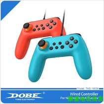 Switch host wired handle NS gaming handle with motor vibration function 2 fit TNS-19036