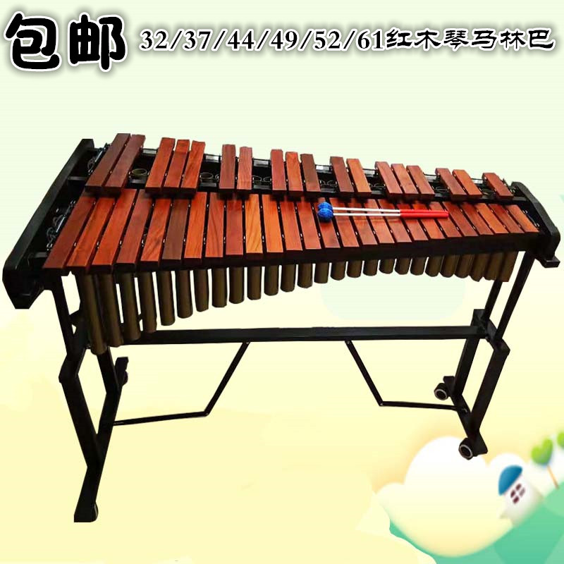 Marimba 32-tone 37-tone 44-tone 49-tone 52-tone 61-tone ORF Mahogany Xylophone Percussion