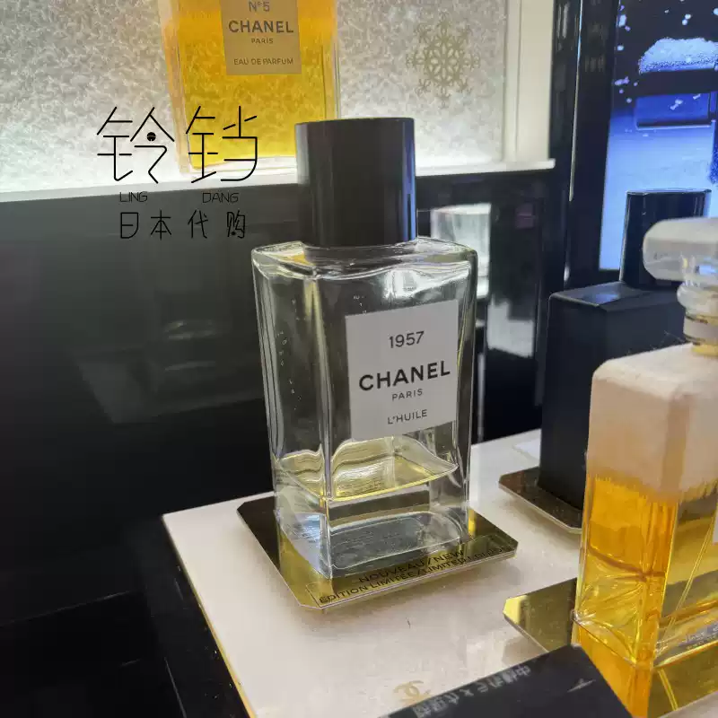 日本代購直郵CHANEL 香奈兒GARDENIA 梔子花香水75ml 200ml-淘寶Taobao