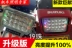 Mới 19 hạt vuông 125cg xe máy nam LED bóng đèn pha lớn nổi bật đèn xe phụ kiện đèn pha phụ kiện sửa đổi