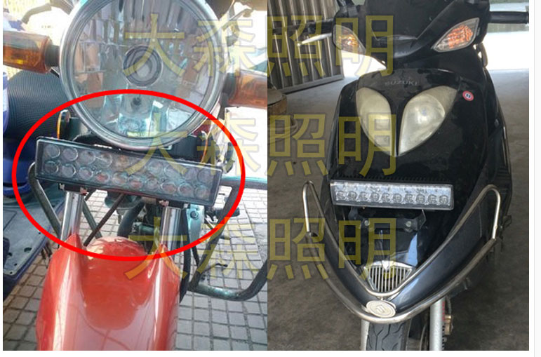 Đèn xe máy siêu sáng led đèn pha xe điện bên ngoài đèn pha ba bánh đèn pha sửa đổi đèn sân khấu đèn gầm xe máy