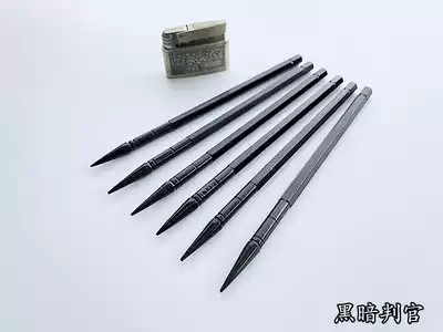 Judge flying needle Dragon scale steel flying needle dart dark weapon Flying needle dark weapon practice Xiangteliu flying needle Tea needle Xiaoli flying needle