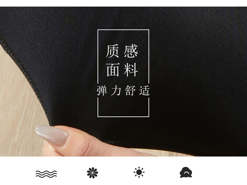 ems微电流穿戴健身仪 ems健身黑科技腹直肌训练减肚子燃脂练腹肌美臀裤瘦腰瘦肚子神器