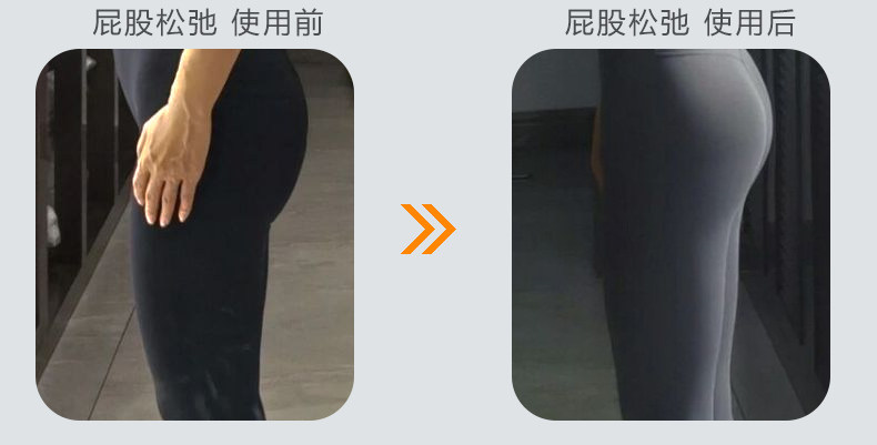 ems微电流穿戴健身仪 ems健身黑科技腹直肌训练减肚子燃脂练腹肌美臀裤瘦腰瘦肚子神器