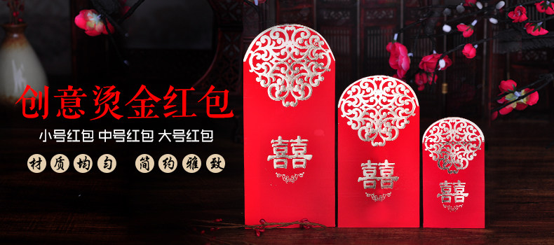 Большой средний красный конверт.jpg